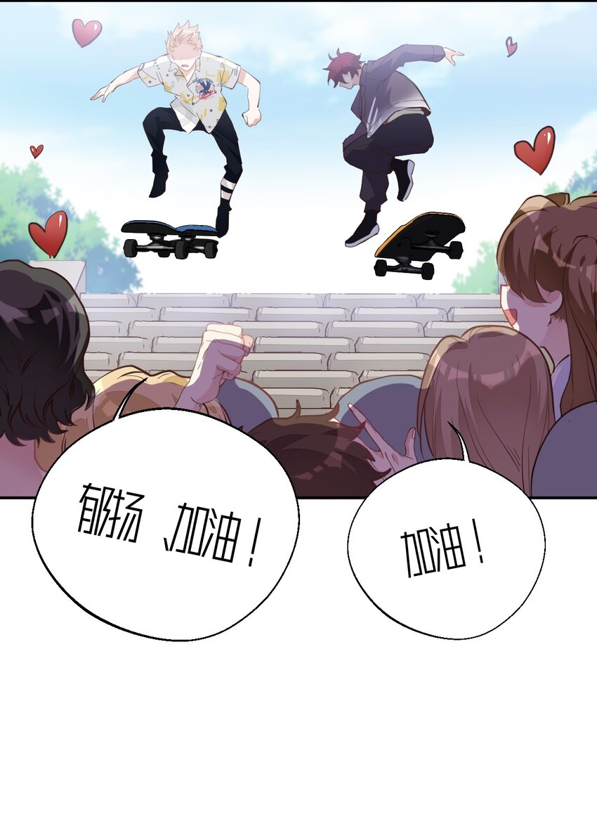 001 棒棒糖14