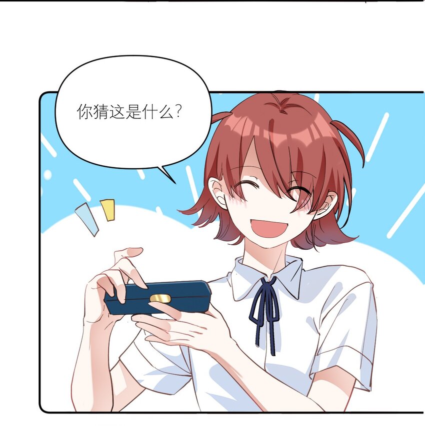 011 他会飞20