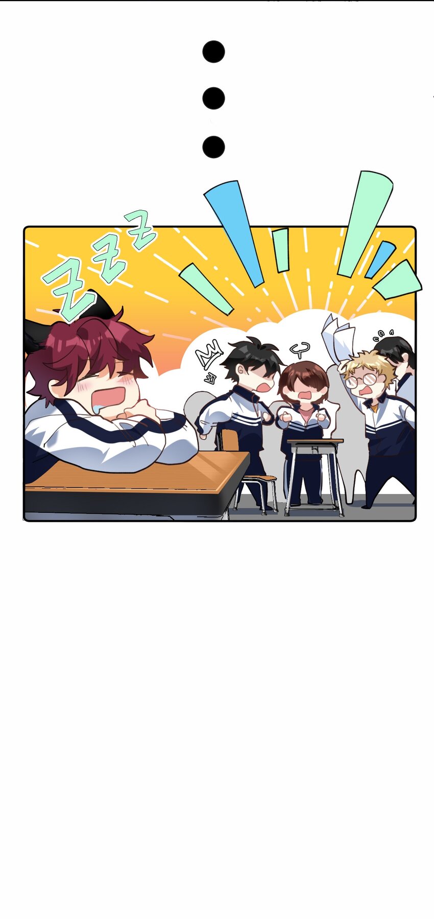 018 不会再爱了21