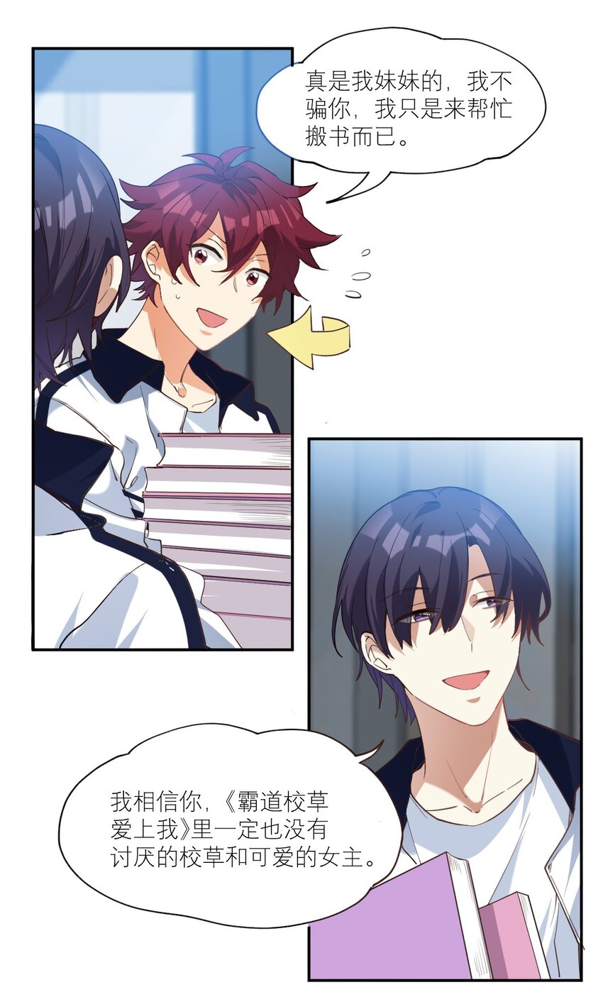 021 你看这种书？12