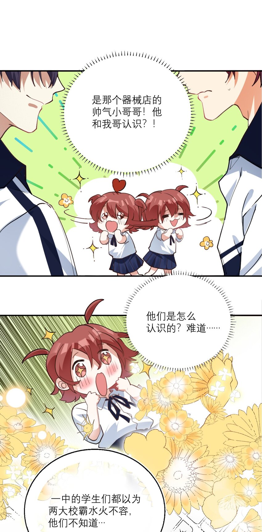 021 你看这种书？5