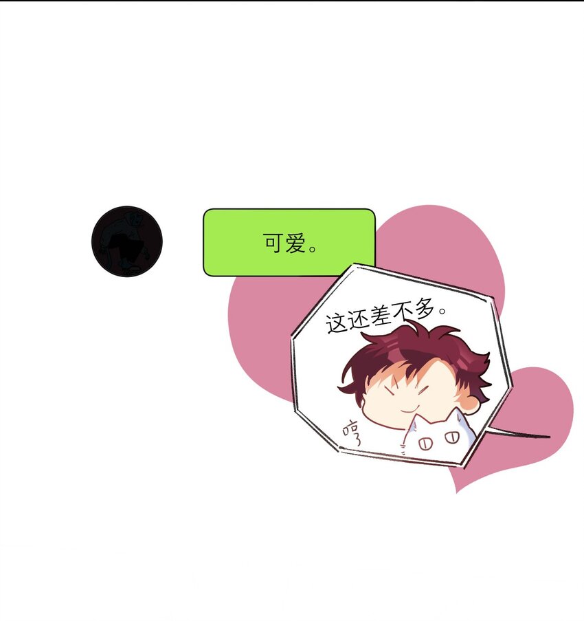 023 大嫂？15