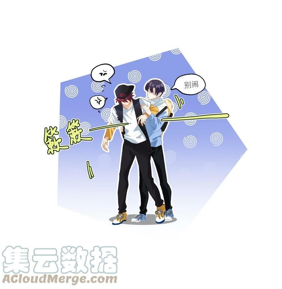 042 你还是不是高中生16