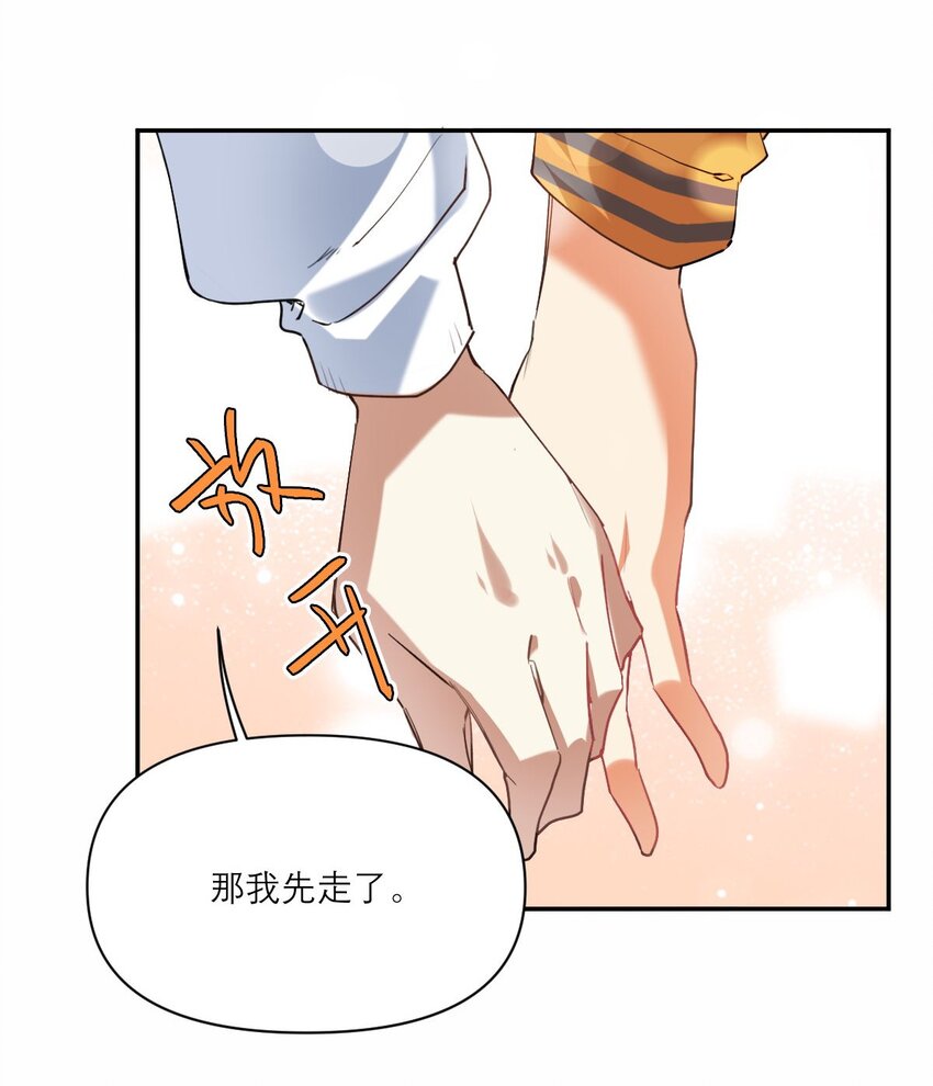 025 实在忍不住17