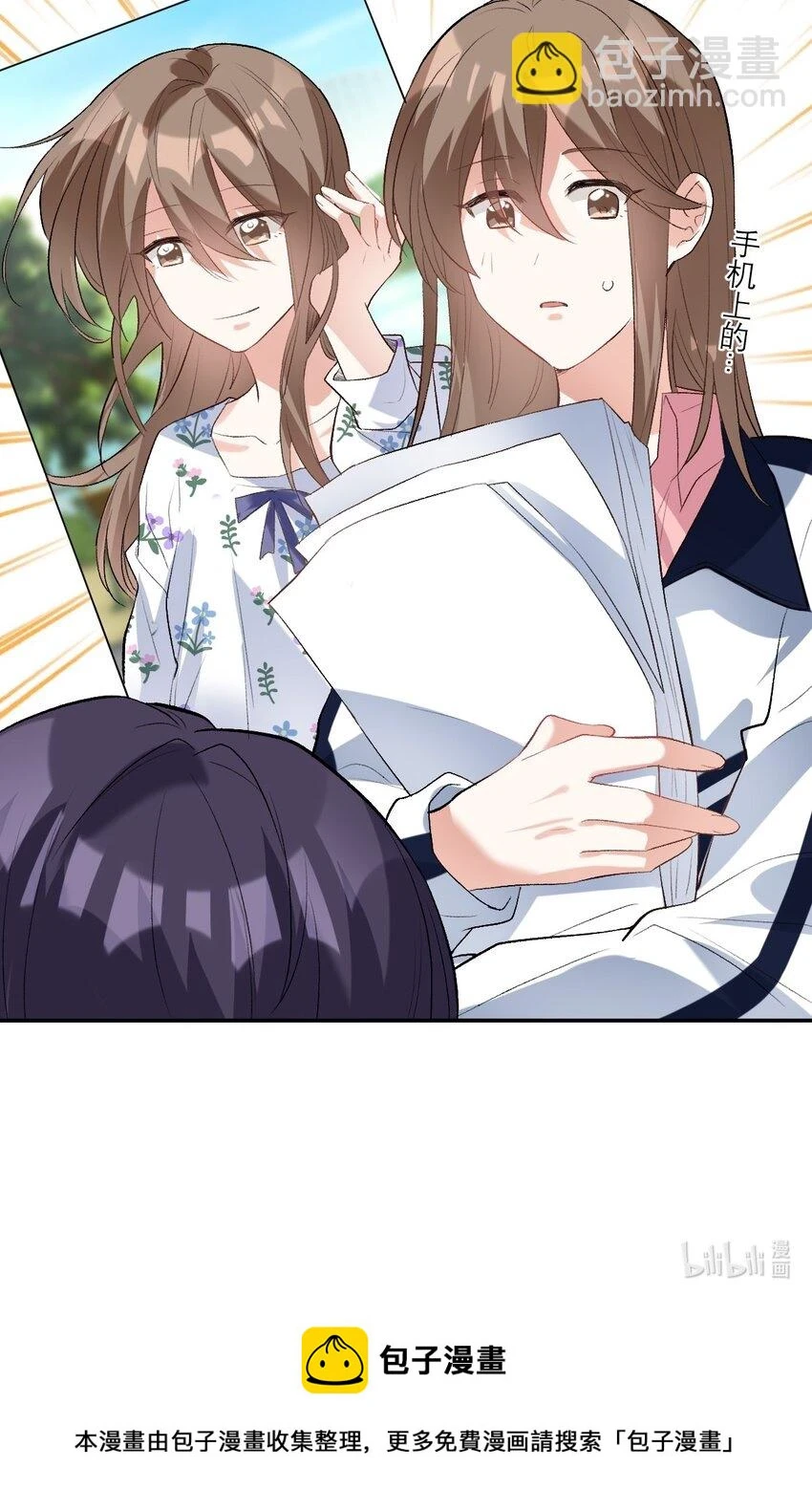 034 离我远去23