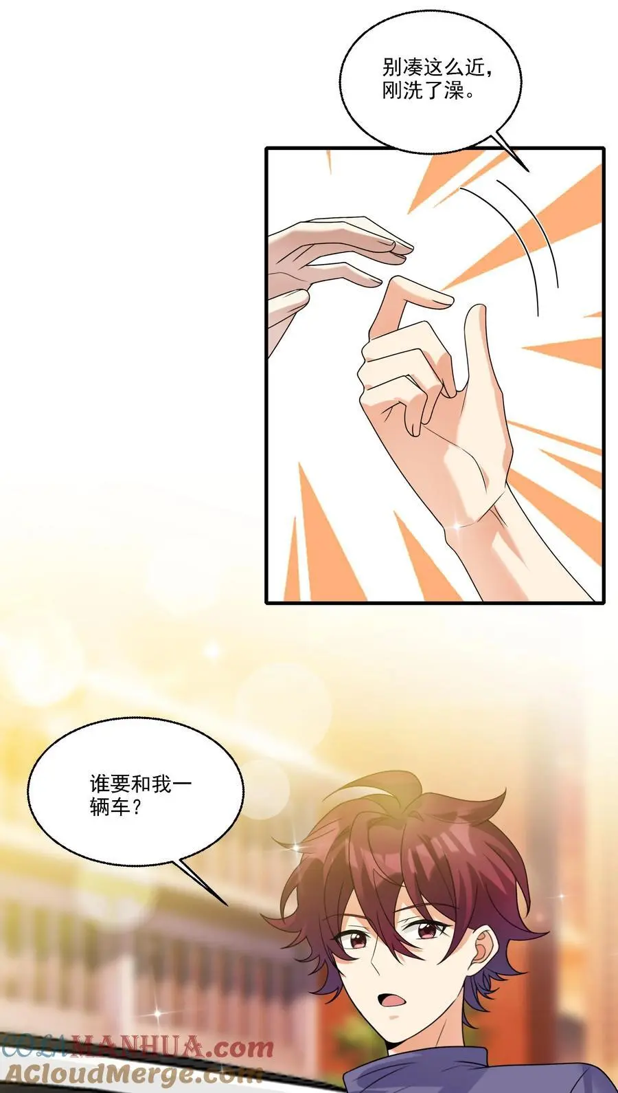 073 不够万分之一24