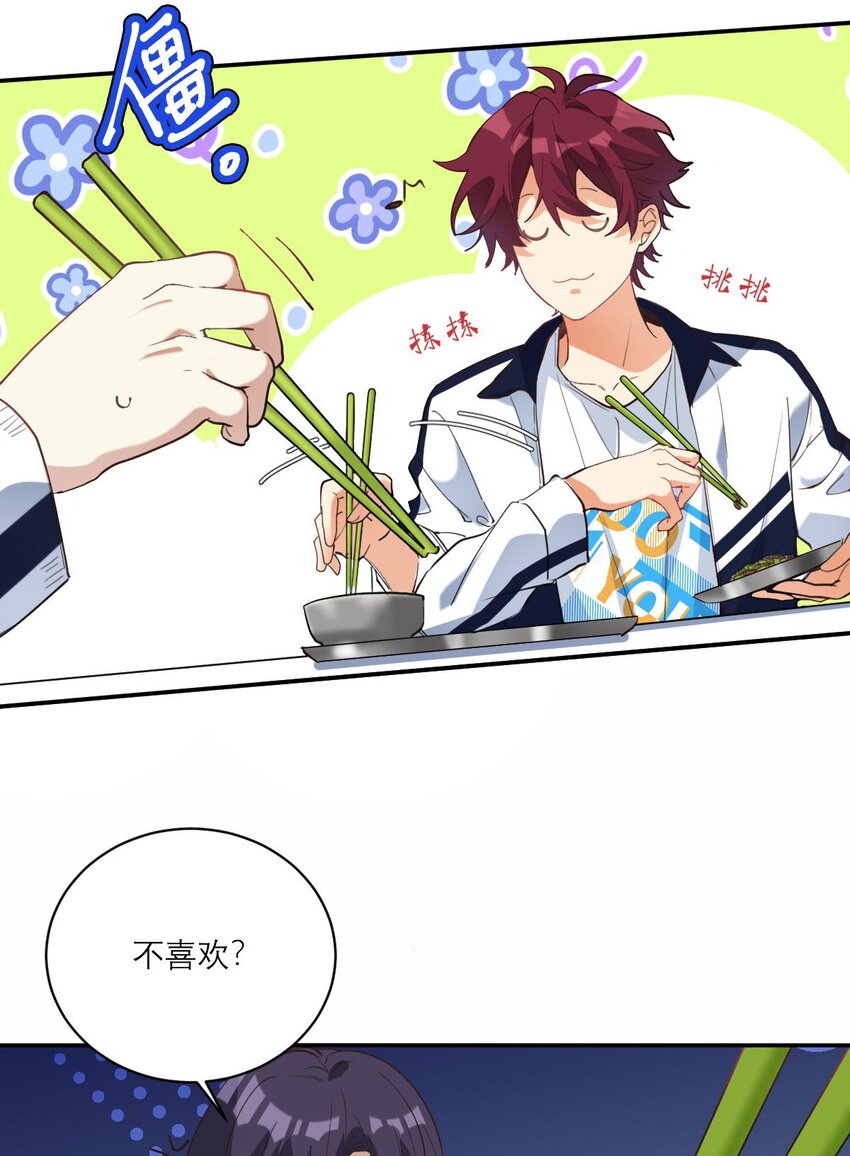 017 我女朋友5