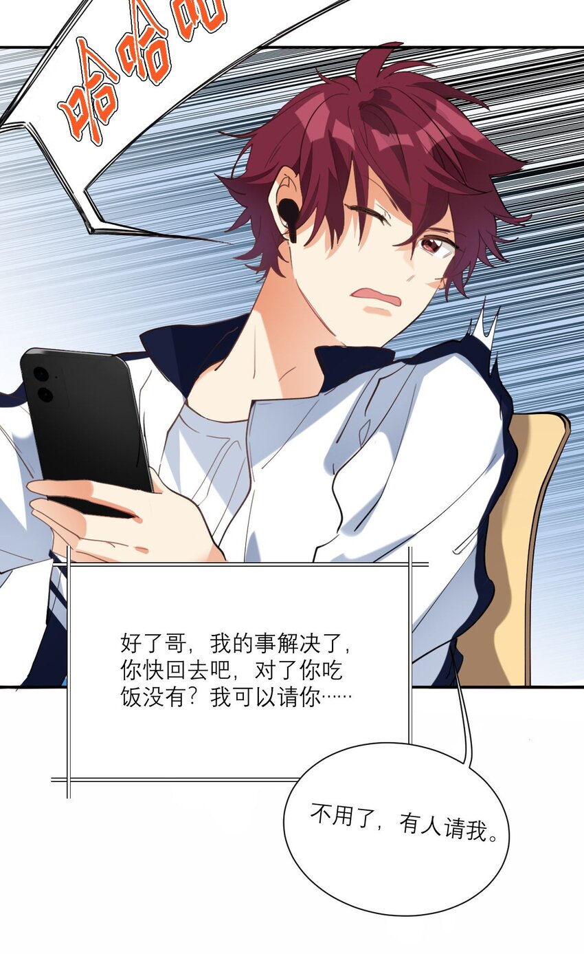 017 我女朋友15