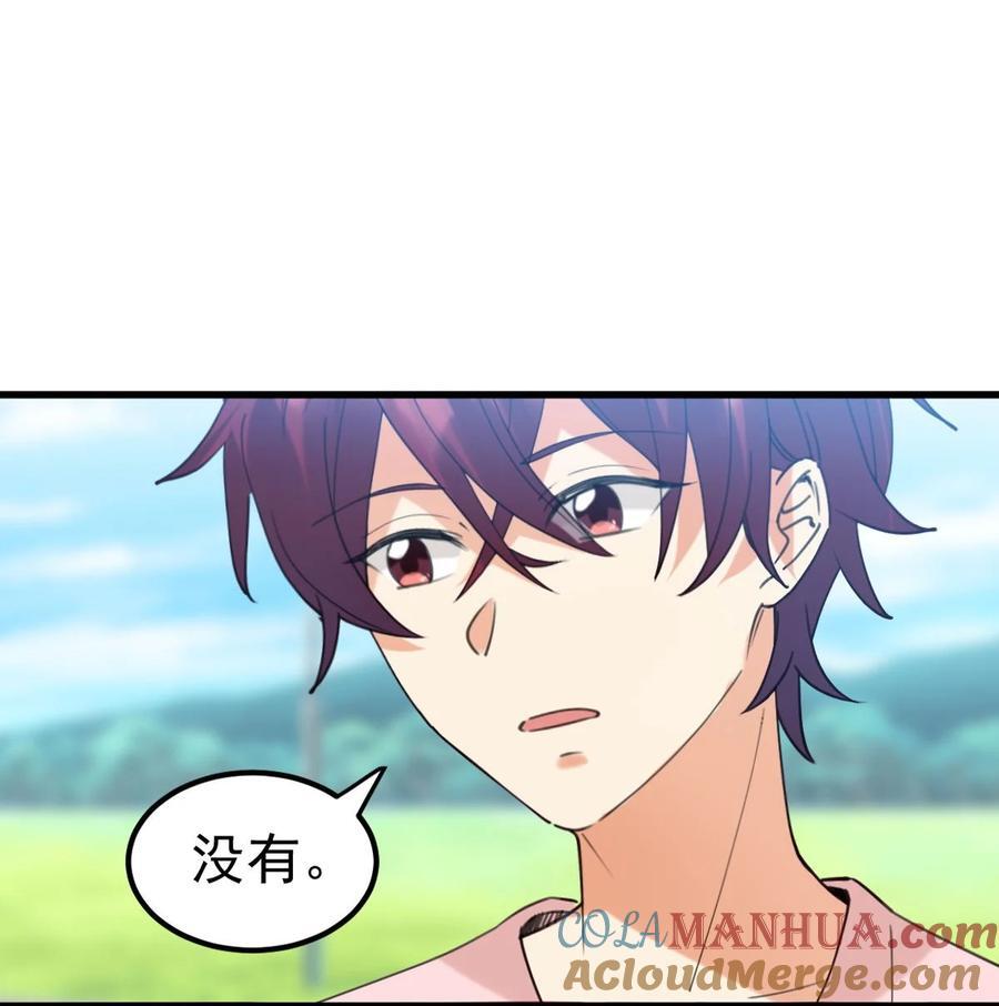 058 我也想你了12