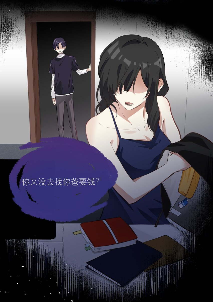 007 被狗咬20