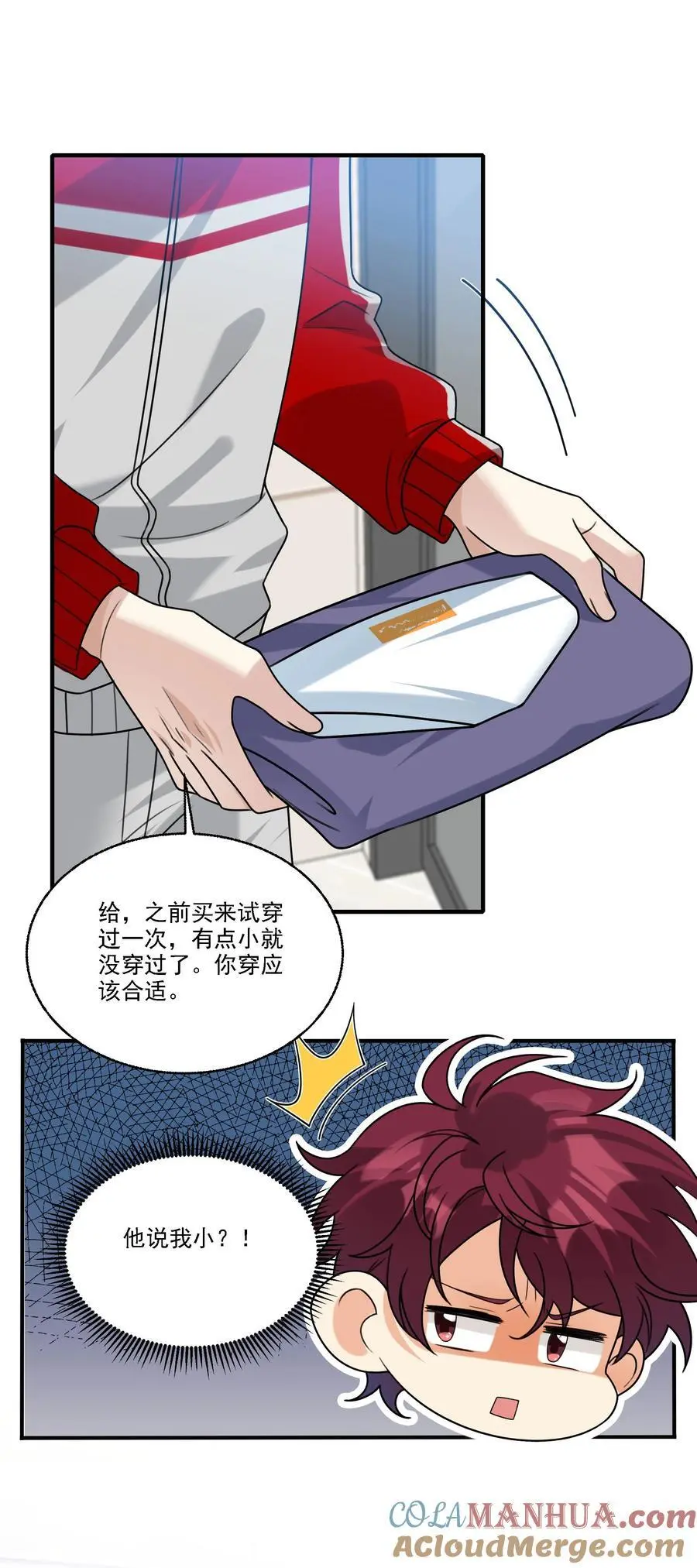072 你说我小？？？？6