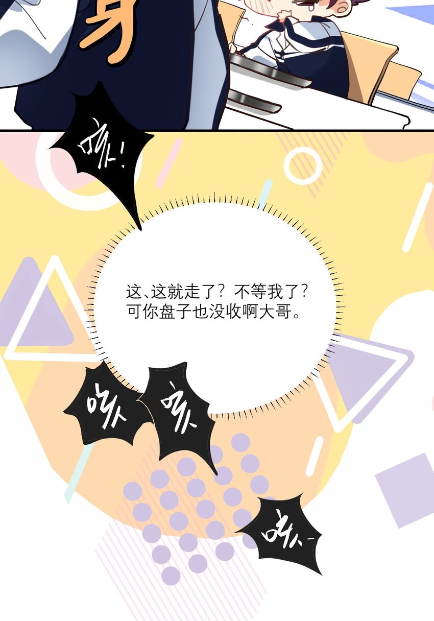 017 我女朋友10