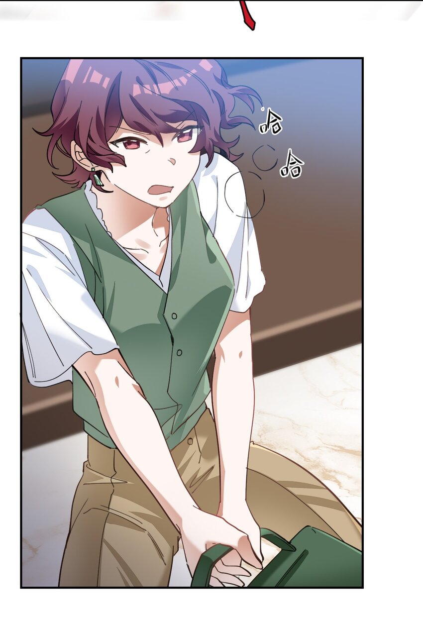 012 两个父亲19