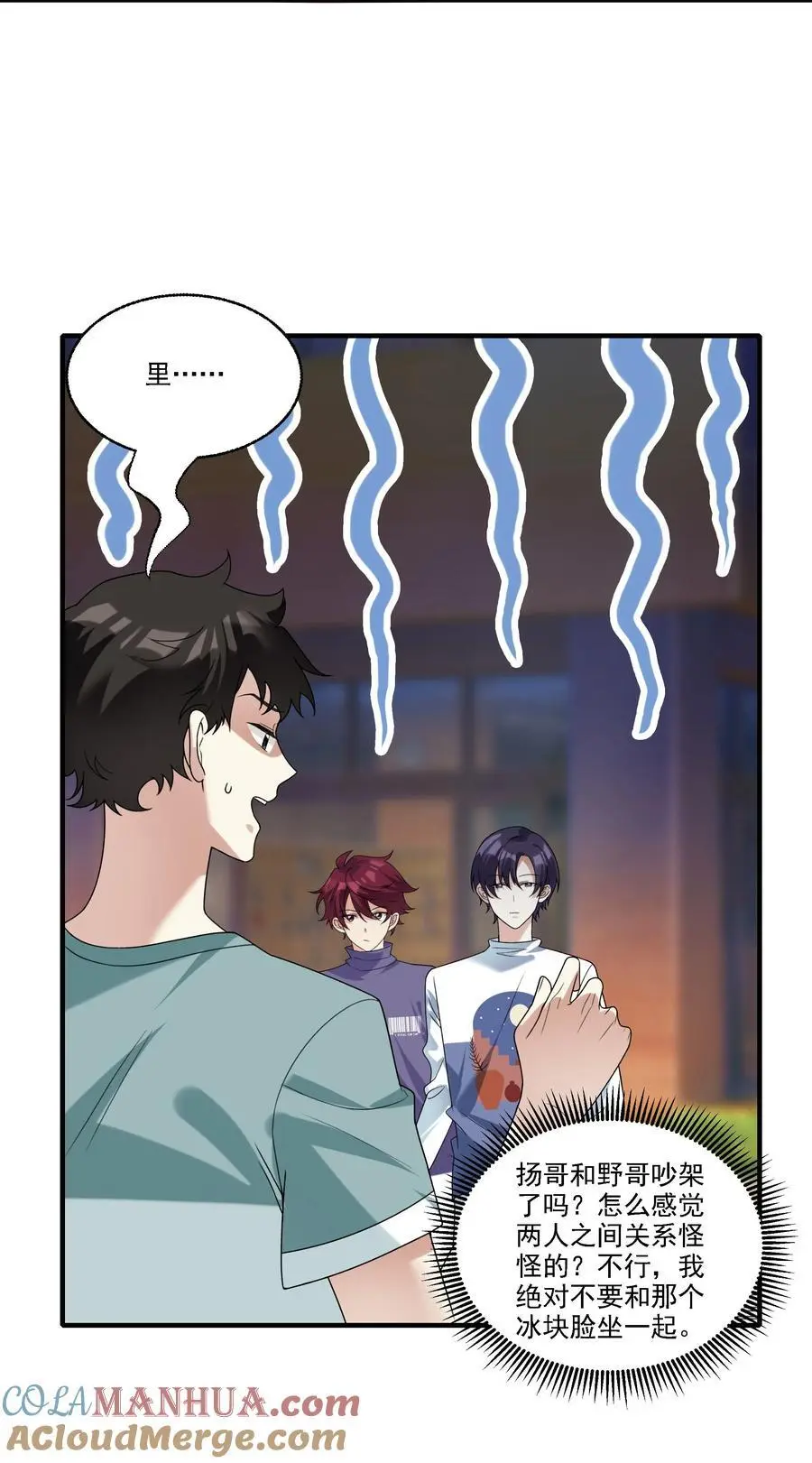 073 不够万分之一22