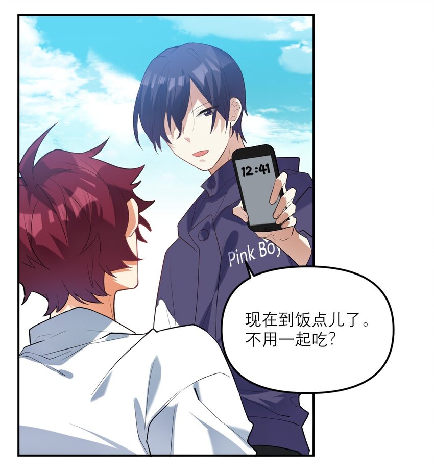 031 反应好大5
