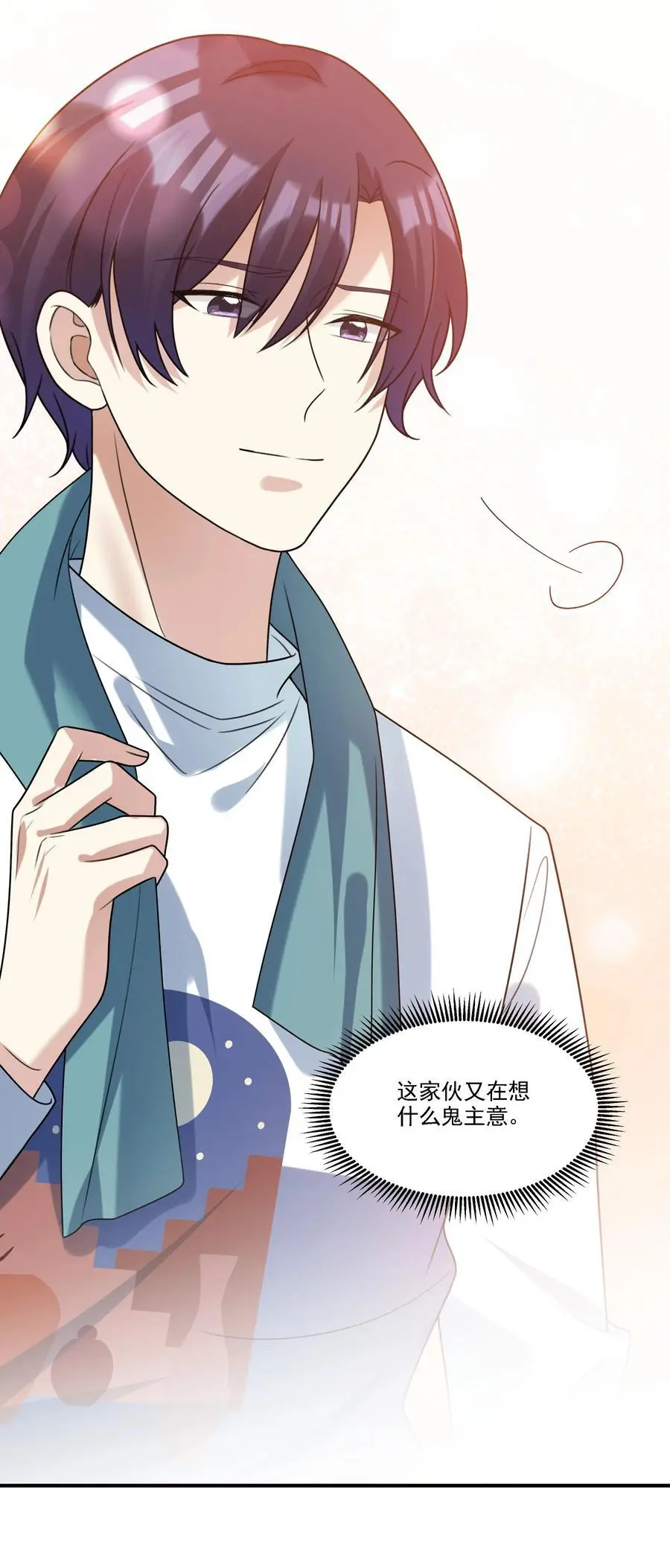 072 你说我小？？？？21