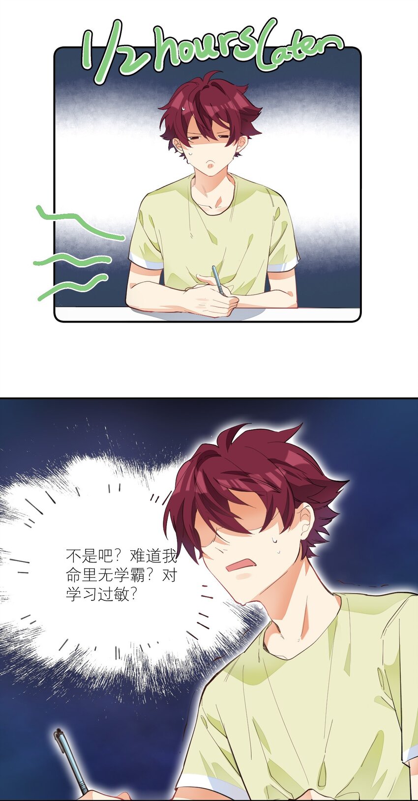 008 一个钢镚儿16