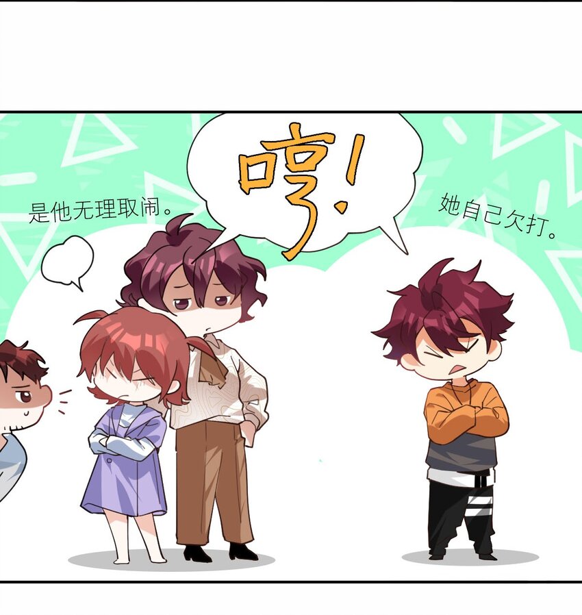 025 实在忍不住25