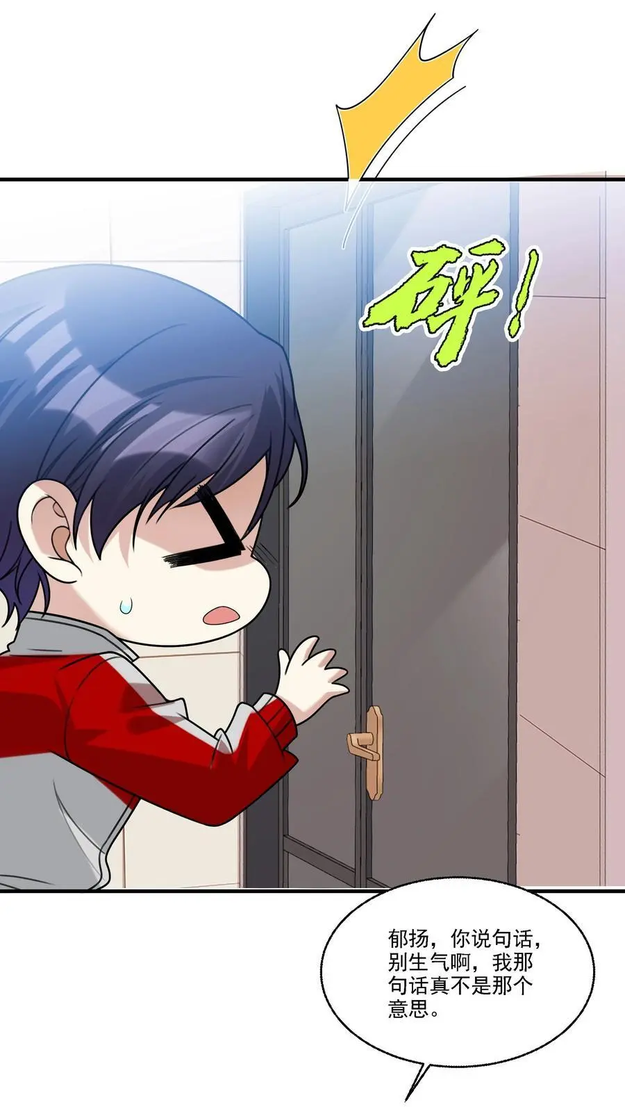 072 你说我小？？？？9