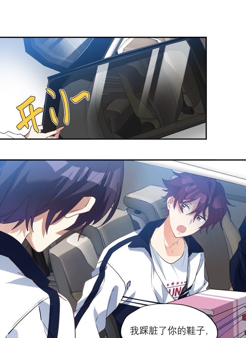 021 你看这种书？27