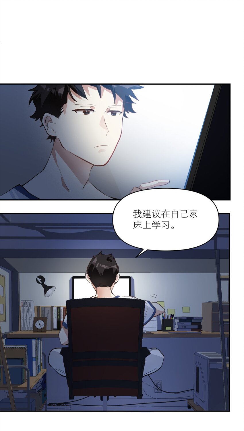 008 一个钢镚儿10