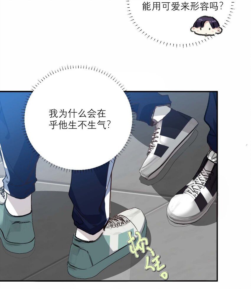 016 你的朋友真多14