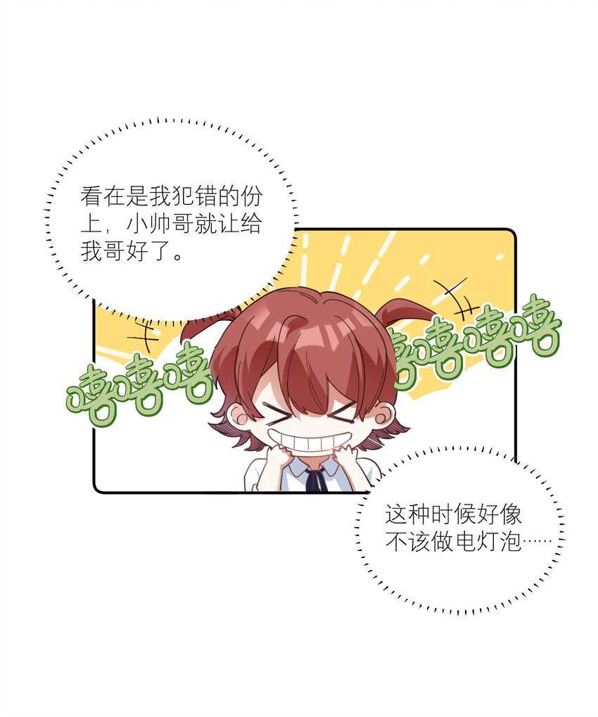 021 你看这种书？9