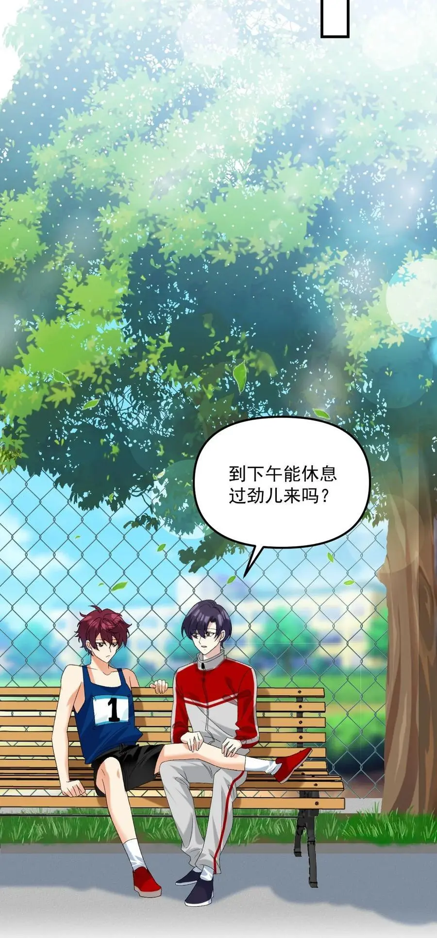 068 别想套我的话15