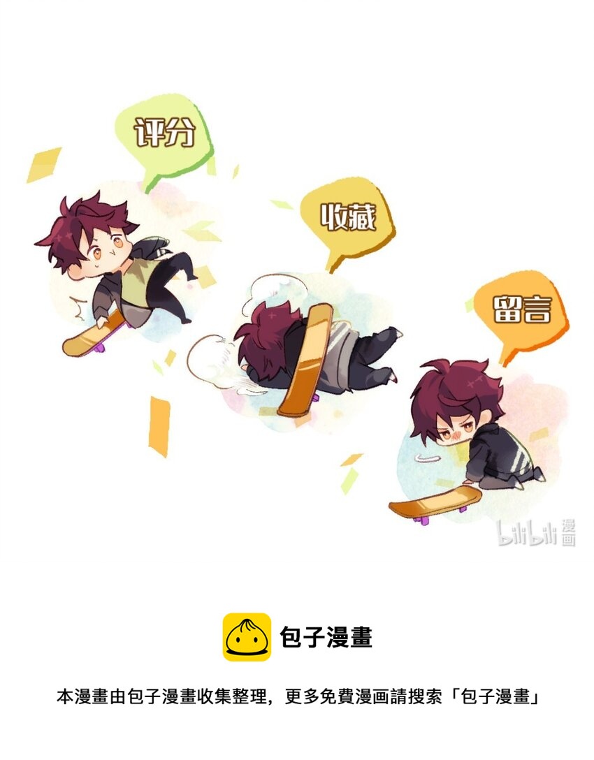 027 攻心计29
