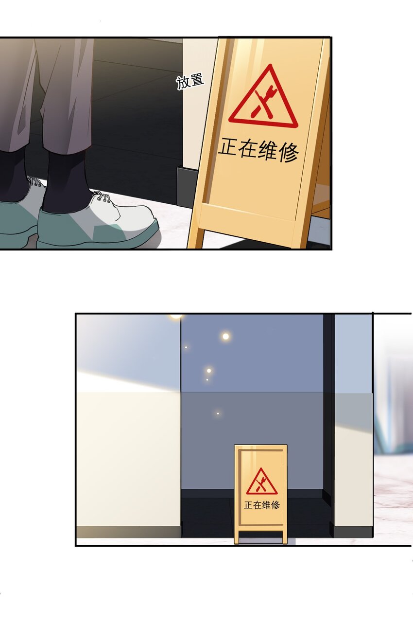 009 胸肌与细腰10