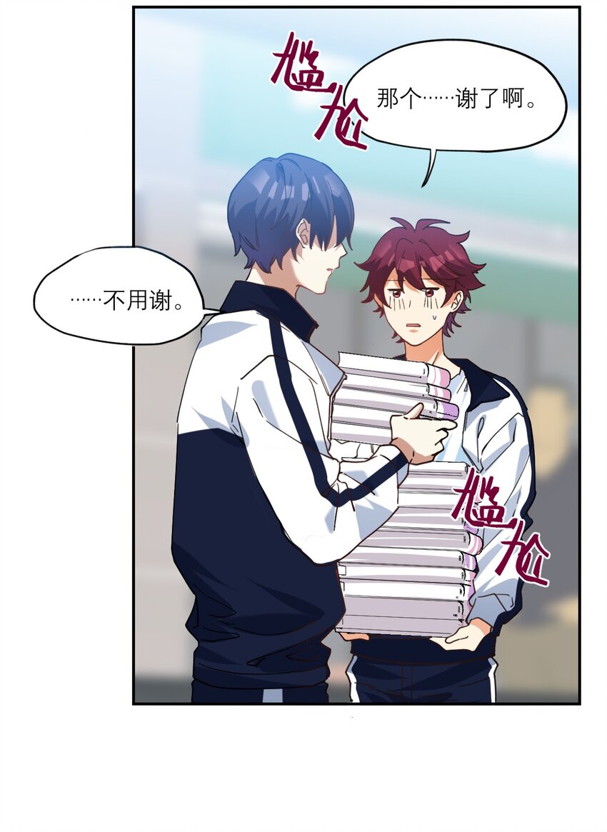 021 你看这种书？20