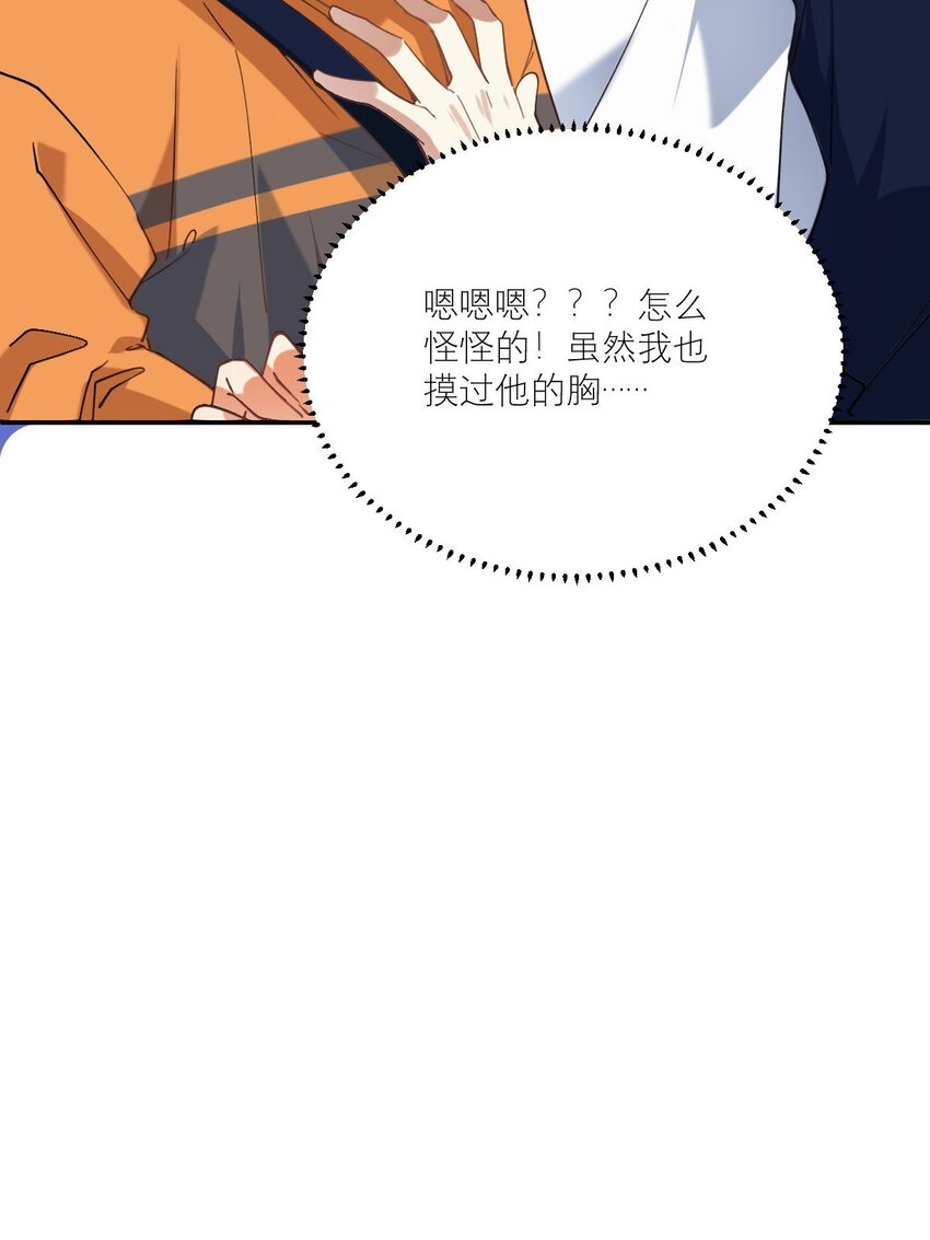 025 实在忍不住9