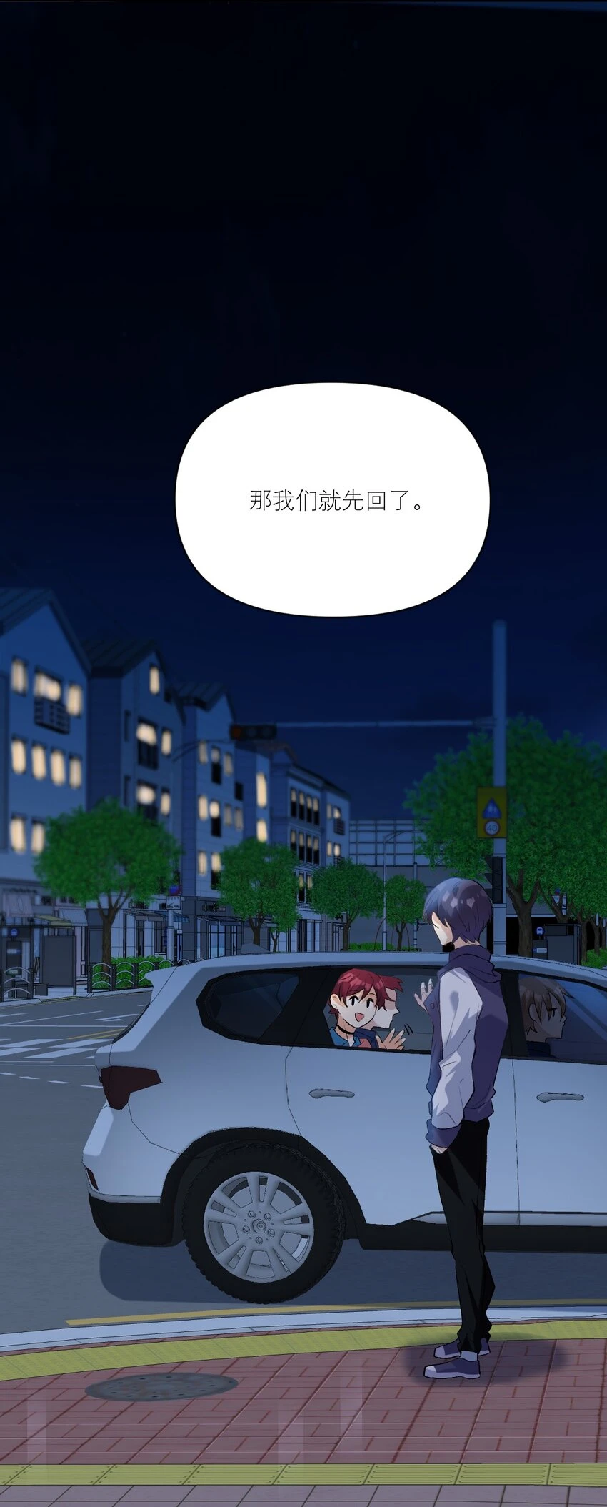 034 离我远去9