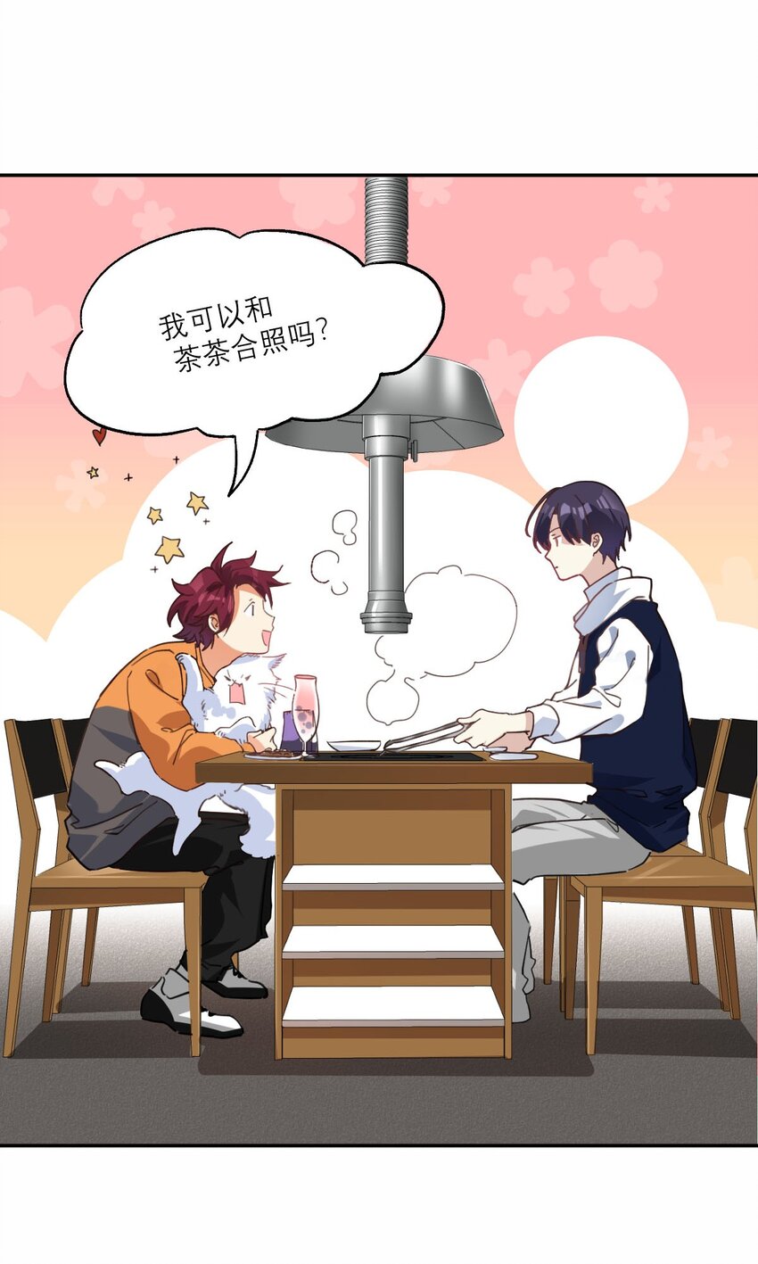 023 大嫂？5