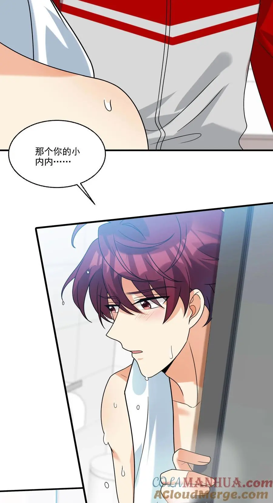 072 你说我小？？？？2