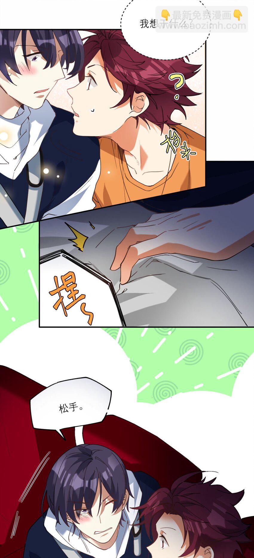 024 看电影8