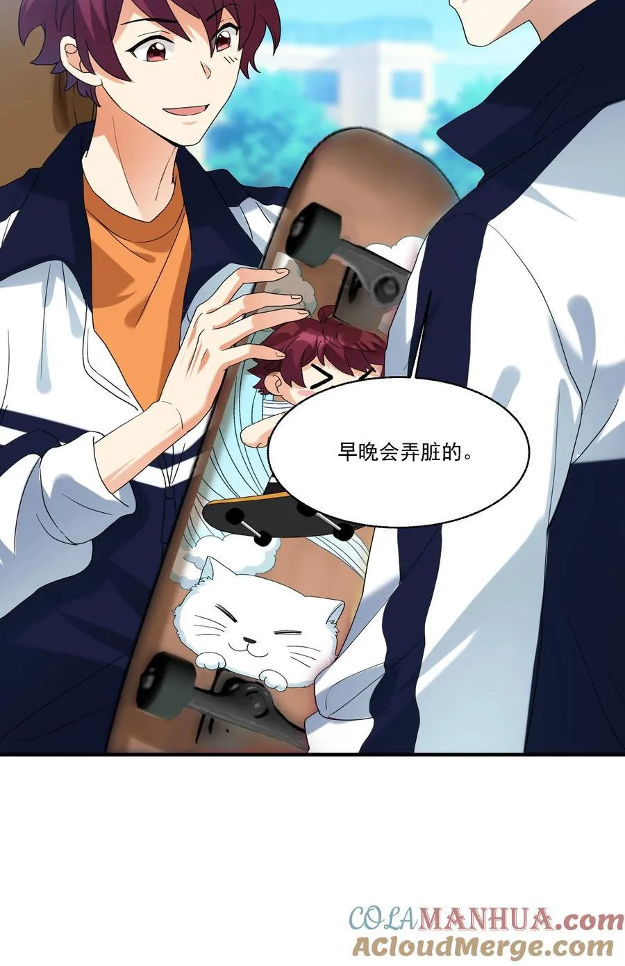 080 不能吓到他14