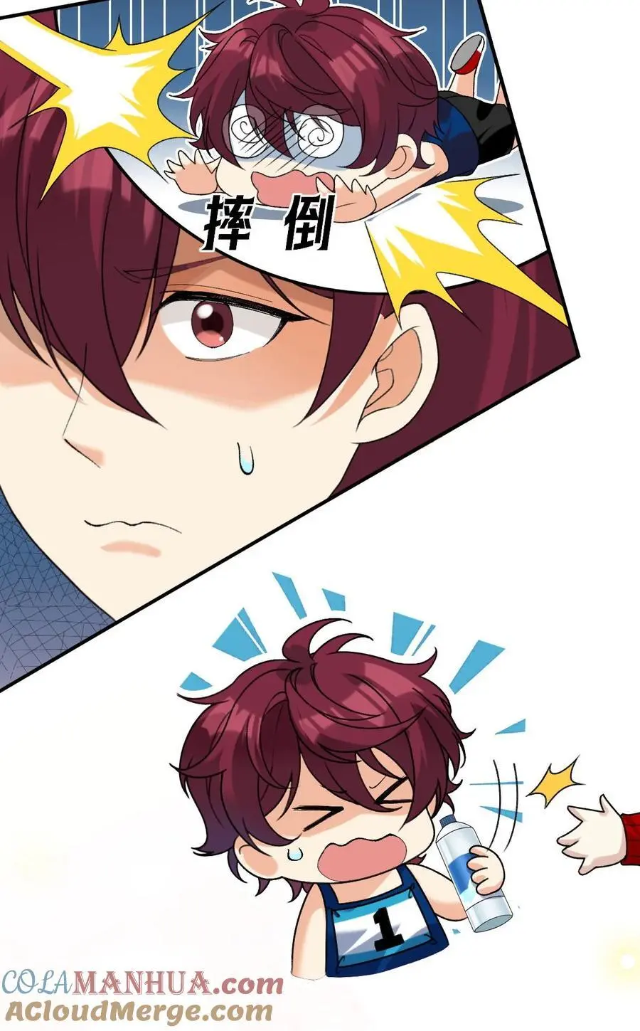 069 一抬头就看到我6