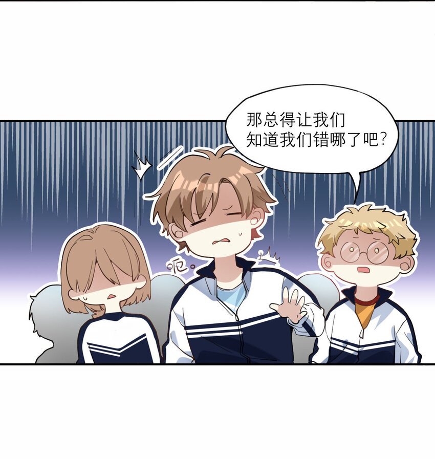 019 他变了5