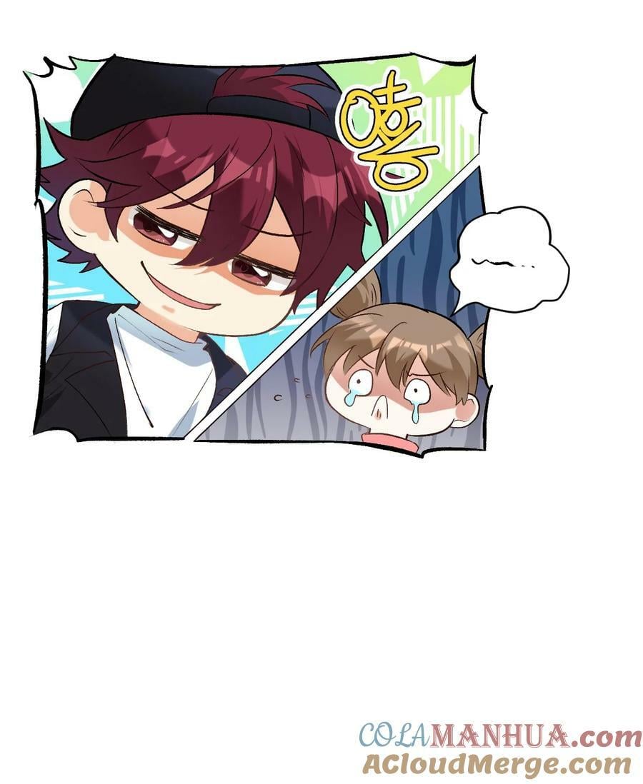 045 奔现成功16