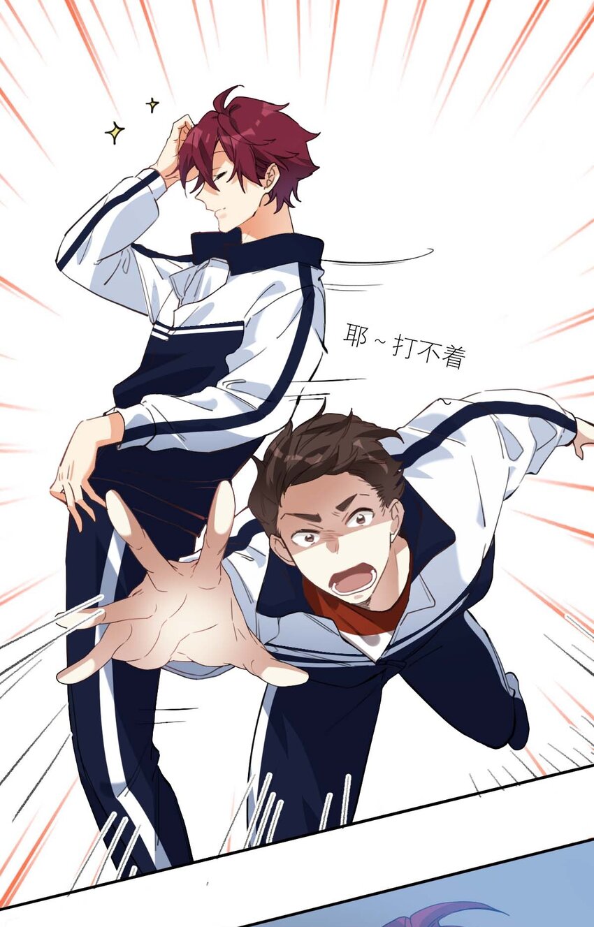 015 我从不打架的10