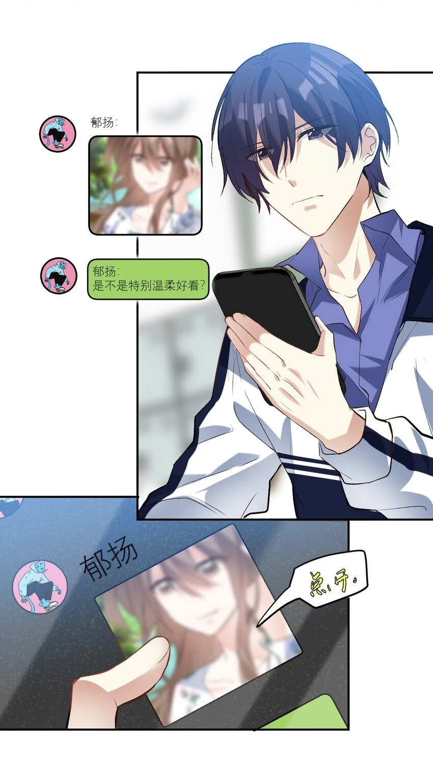 034 离我远去19