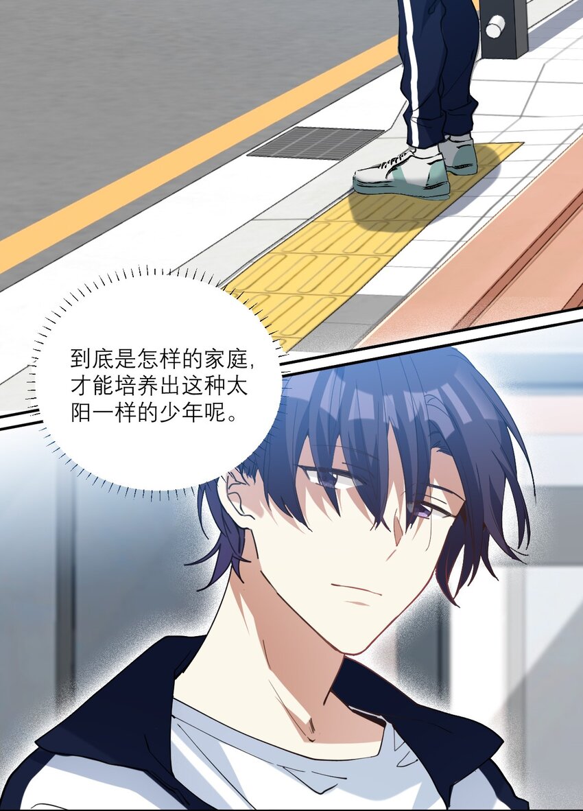021 你看这种书？30