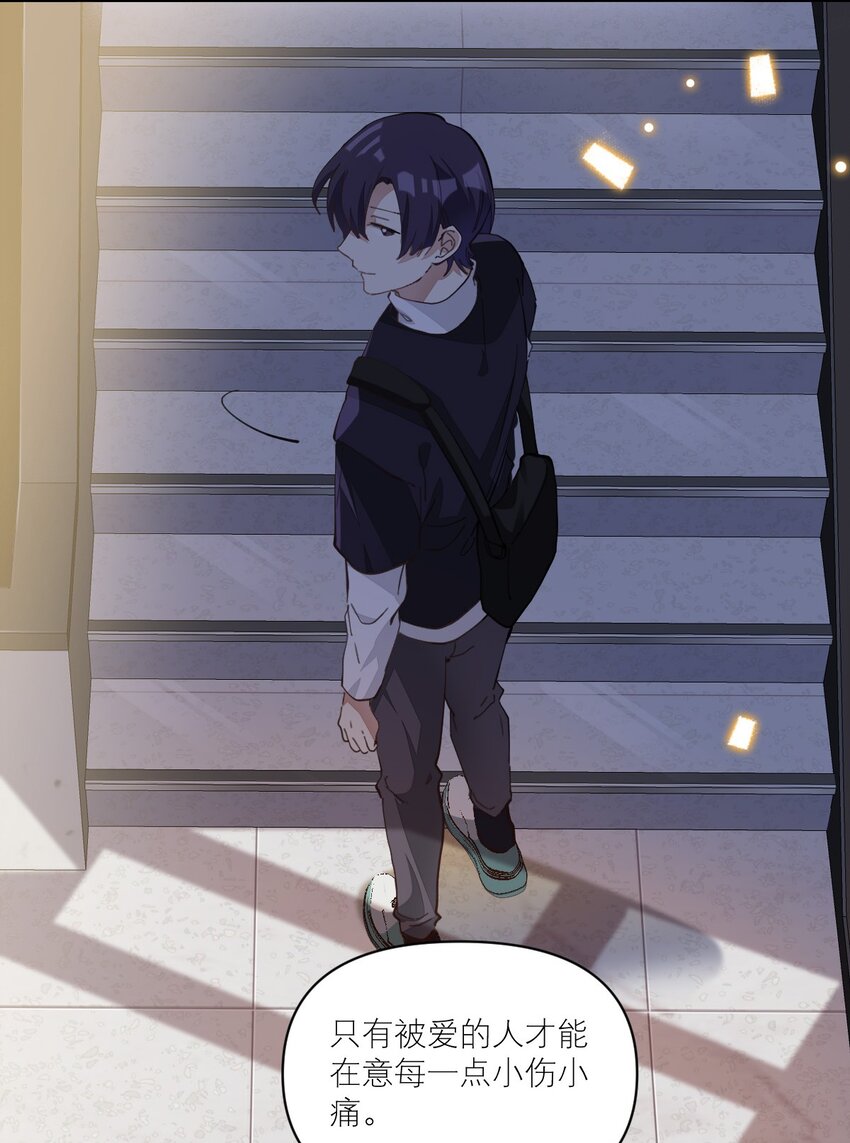 009 胸肌与细腰27