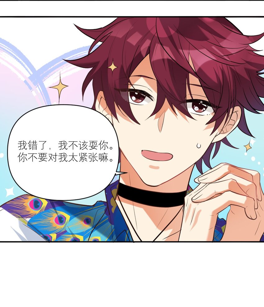 031 反应好大22