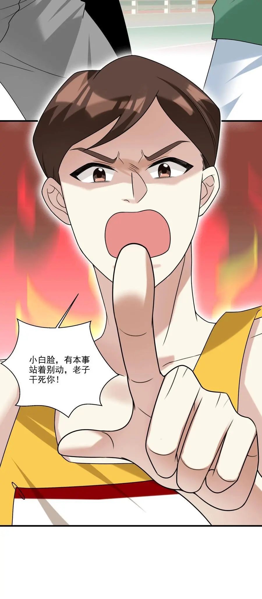 071 我我的衣服9