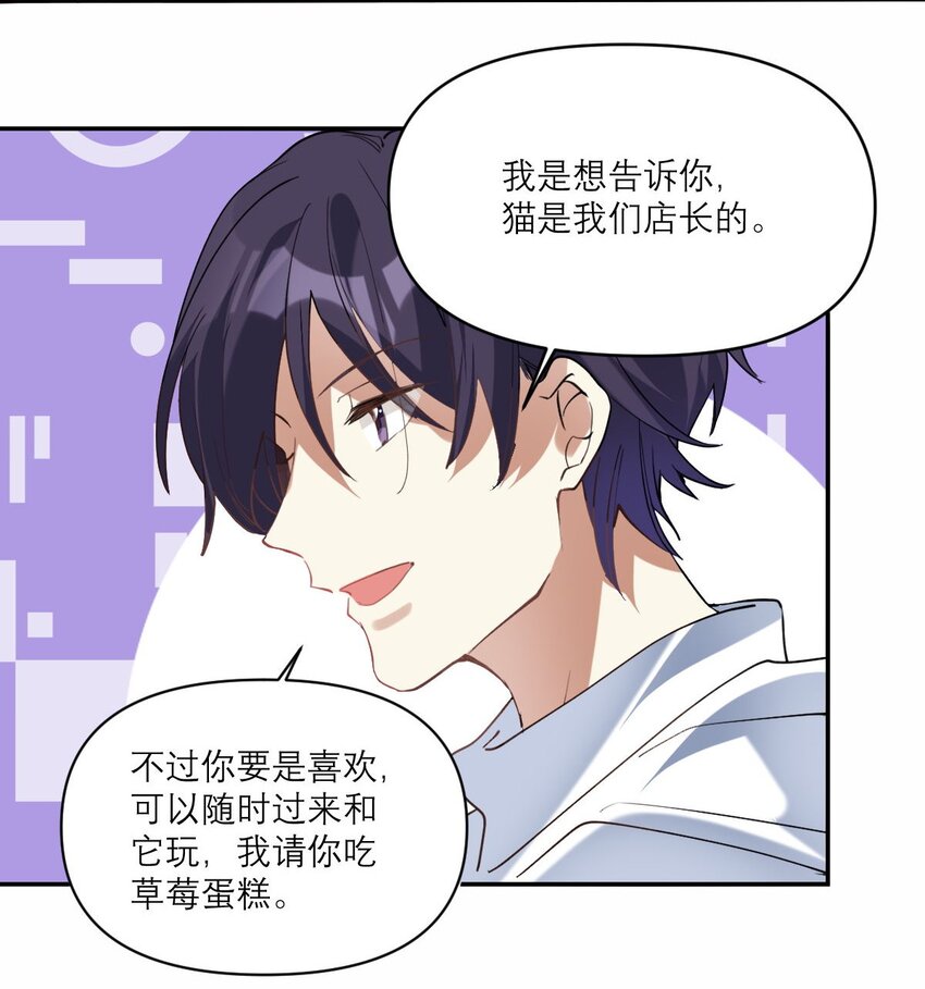 025 实在忍不住14
