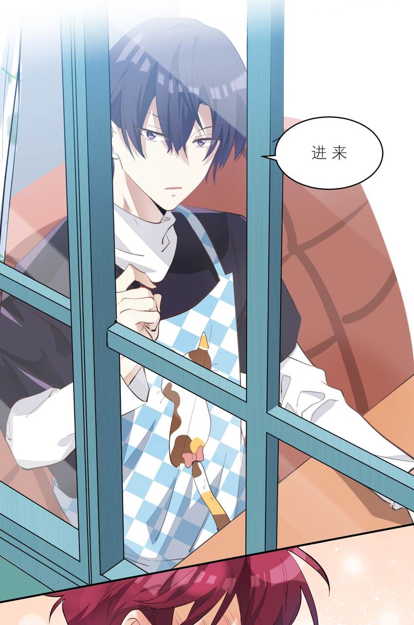 007 被狗咬12