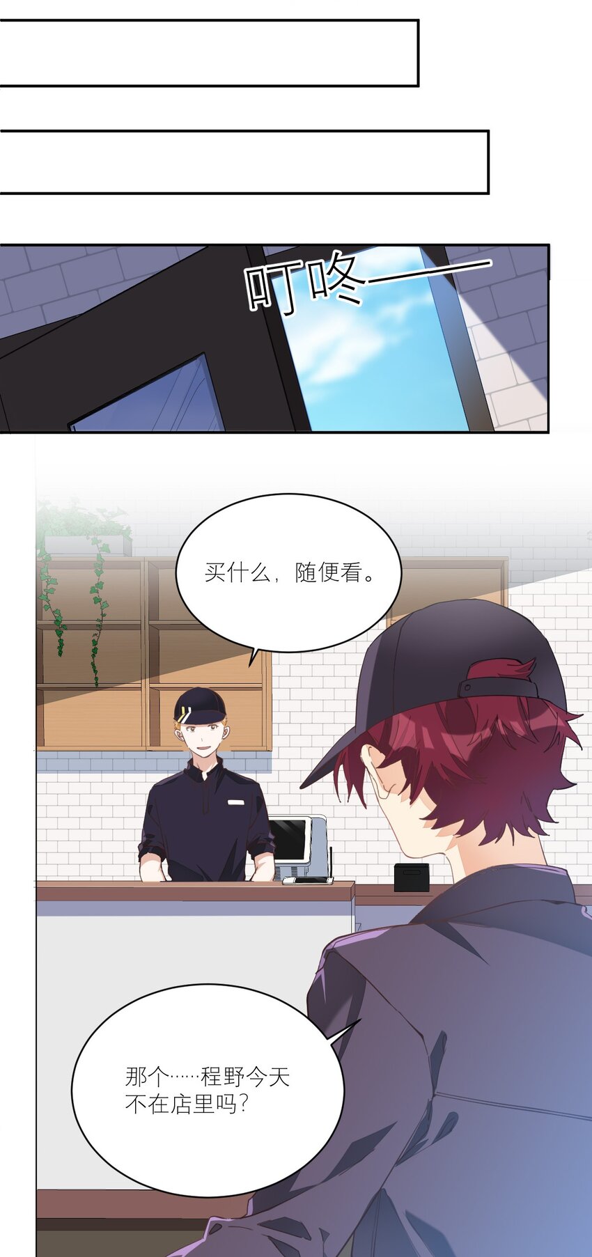 007 被狗咬4