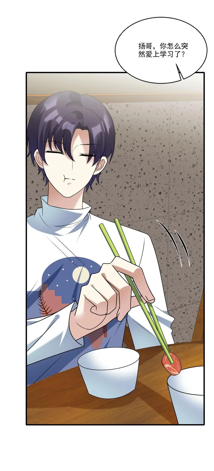074 生日愿望15